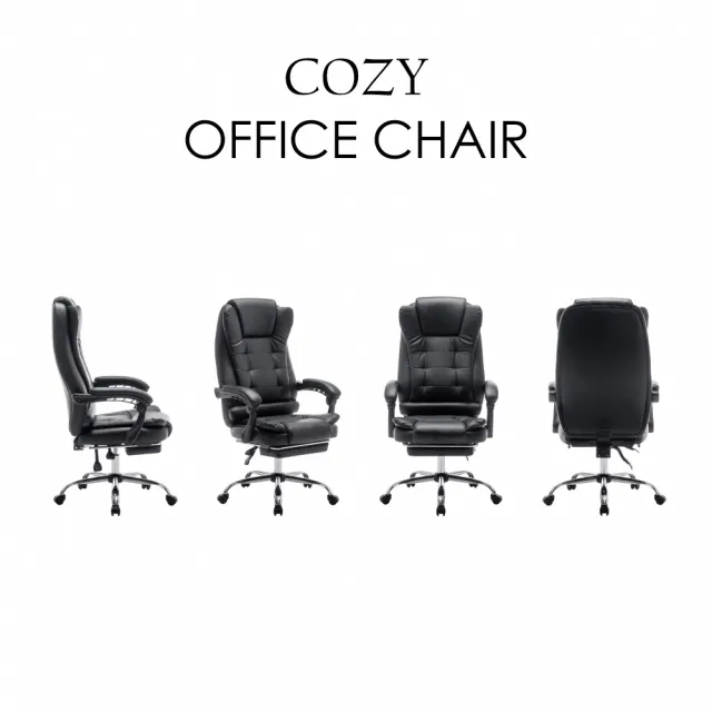 【E-home】Cozy科茲可調式置腳電腦椅 黑色(辦公椅 會議椅 主管椅 躺椅)