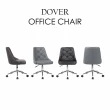 【E-home】Dover多芙爾菱格紋拉扣皮面電腦椅 2色可選(辦公椅 網美椅 會議椅 無扶手)