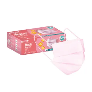 【MOTEX 摩戴舒】平面醫用口罩 小臉款 櫻花粉(30片/盒)