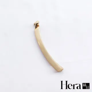 【HERA 赫拉】ll現貨ll韓版時尚優雅大版金屬香蕉夾-2色(現貨瘋搶中)