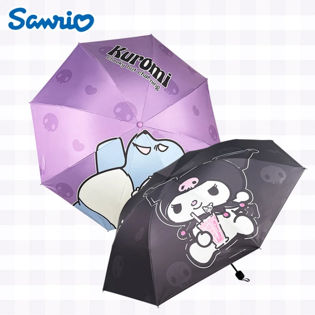 SANRIO 三麗鷗 酷洛米三折黑膠晴雨傘摺疊傘(防曬傘 陽傘)