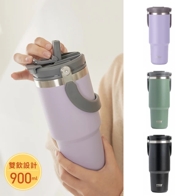 UdiLife 2入組 不鏽鋼輕量保溫瓶 500ml(兩色可