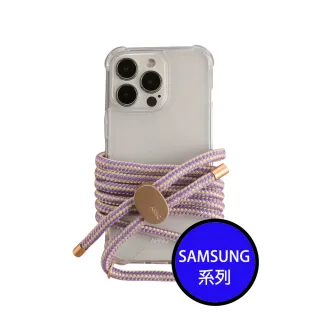 【韓國ARNO】Samsung Galaxy 全型號BASIC透明手機殼+小姐姐的薰衣草色背帶150cm組合