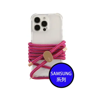 【韓國ARNO】Samsung Galaxy 全型號BASIC透明手機殼+激情粉色背帶150cm組合