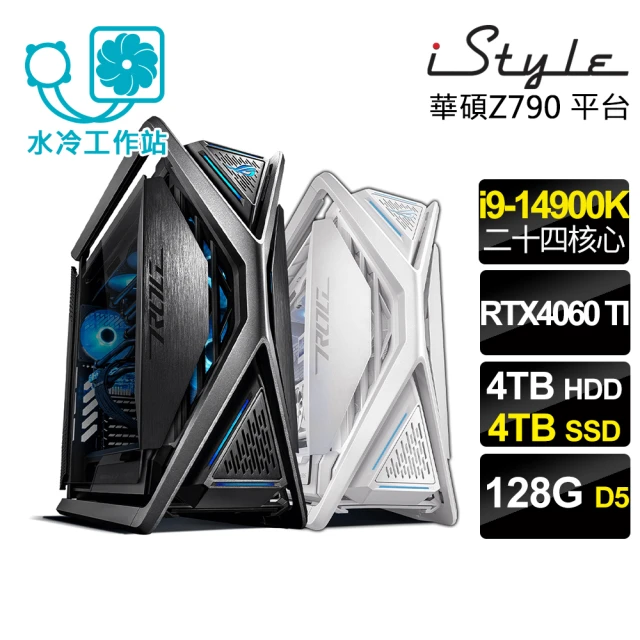 華碩平台 i7十六核GeForce RTX 4070{森羅鐵