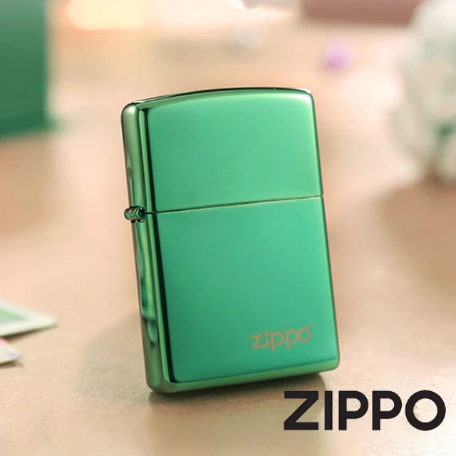 【Zippo官方直營】綠冰變色龍防風打火機(美國防風打火機)