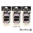 【日本John’s Blend】香氛掛片3片組(公司貨/任選/交換禮物/聖誕禮物)