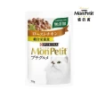 【MonPetit 貓倍麗】特尚品味主食餐包 50g*24入組（鮮嫩香雞/珍饌鮮鮪/香烤鮮鮭）(貓餐包)