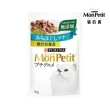 【MonPetit 貓倍麗】特尚品味主食餐包 50g*24入組（鮮嫩香雞/珍饌鮮鮪/香烤鮮鮭）(貓餐包)