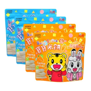 【京田製菓】巧虎寶寶米餅X4包(30g/包 原味/胡蘿蔔)