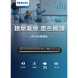 【Philips 飛利浦】SPT9404 無線簡報筆(紅光)