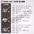 【Pearl Life 珍珠金屬】24cm 窒化鐵炒鍋(IH爐適用)