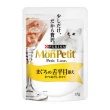 【MonPetit 貓倍麗】極上餐包 35g*48入組(貓餐包 副食)