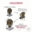 【SCHON】日本hair hook組-格紋棕Hair hook 2入組  金屬髮扣 格紋圈束 隨時可替換 日本同步販售)
