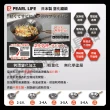 【Pearl Life 珍珠金屬】30cm 窒化鐵炒鍋(IH爐適用)