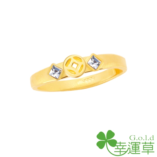 【幸運草金飾】金聚 水晶＋黃金戒(金重 0.80錢±0.08)