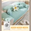 【DTW】北歐風水洗綿保潔沙發墊(2人坐沙發墊)