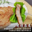 【海肉管家】玫瑰小乳豬梅花排(重達3kg_300g/盒)