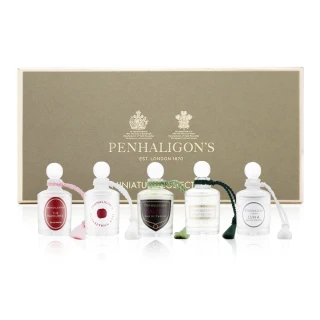 【PENHALIGON’S 潘海利根】香水禮盒 5ml*5 兩款任選(國際航空版_女性系列/紳士系列)