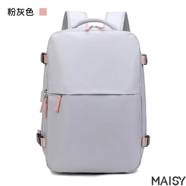 【MAISY】時尚外出多功能旅行大容量牛津布包(現+預  黑色／紫色／米色／白色／粉灰色)