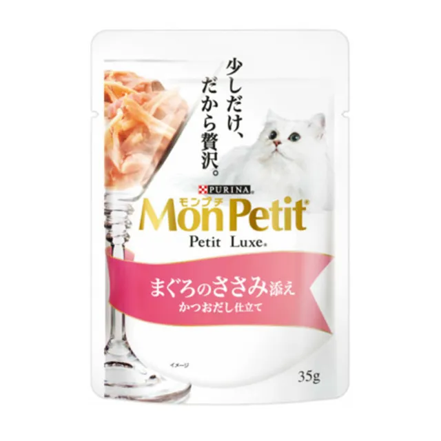 【MonPetit 貓倍麗】極上餐包 35g*12入組(貓餐包 副食)