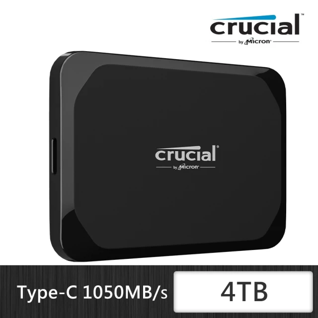 【Crucial 美光】X9 4TB Type-C USB 3.2 Gen 2 外接式ssd固態硬碟(CT4000X9SSD9)