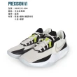 【NIKE 耐吉】PRECISION VI 男籃球鞋-低筒 避震 米白灰黑綠(DD9535-004)