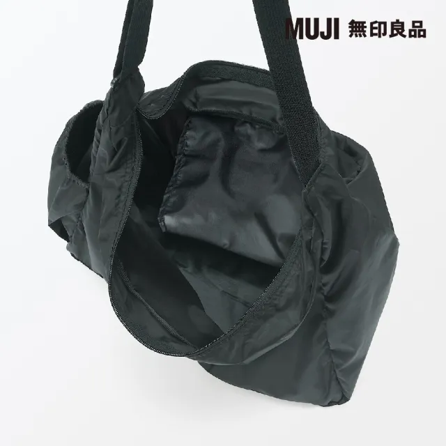 【MUJI 無印良品】可折疊撥水加工聚酯纖維肩背包(共2色)