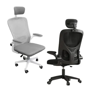 【OP生活】人體工學電腦椅(電腦椅/椅子/辦公椅/人體工學椅/書桌椅)