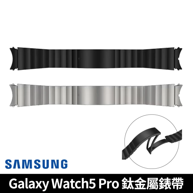 SAMSUNG 三星SAMSUNG 三星 Galaxy Watch5 Pro 鈦金屬錶帶