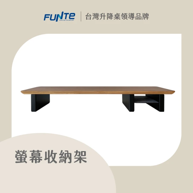 完美主義 電動三節式升降桌150x180 兩色可選(書桌/工