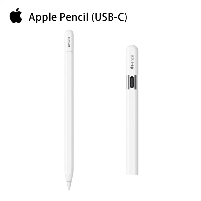 Apple 2023 Apple Pencil(USB-C)