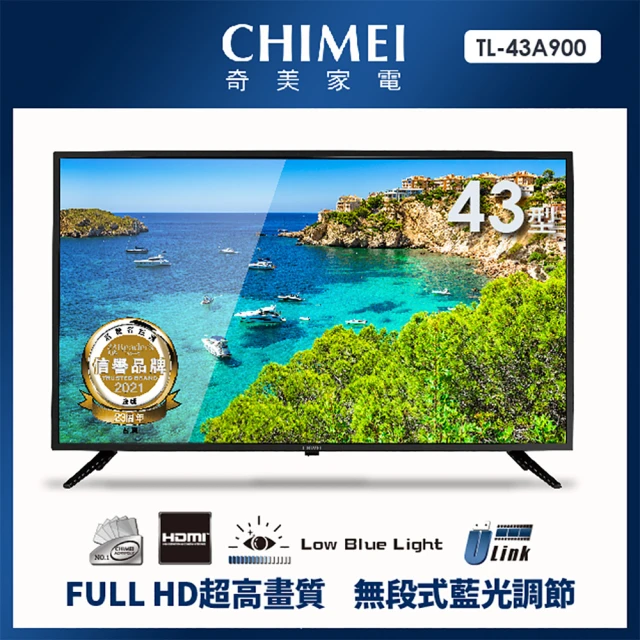 CHIMEI 奇美 32型HD低藍光液晶顯示器+視訊盒(TL