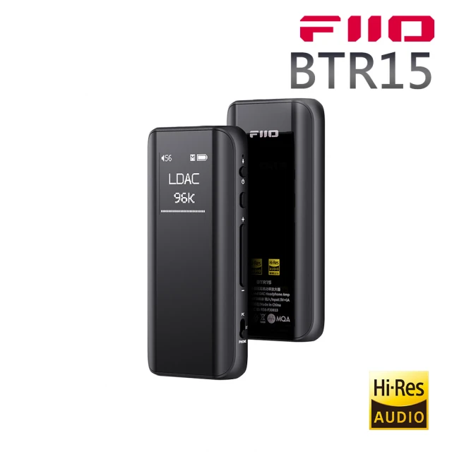 FiiO Hi-Fi藍牙解碼接收器(BR13) 推薦