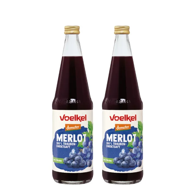 【機本生活OLife】Voelkel 梅洛紅葡萄原汁700mlx2瓶