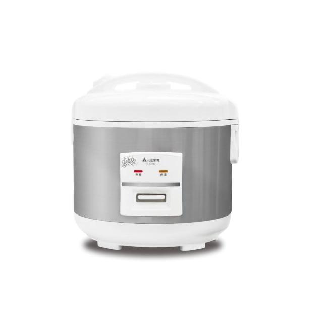 【元山】機械式電子鍋 YS-5061RC(6人份電子鍋)
