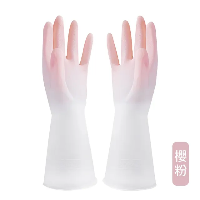 【Jo Go Wu】防水洗碗手套-買一送一(乳膠手套/橡膠手套/清潔手套/家事手套/大掃除)