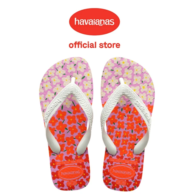 havaianas 哈瓦仕 拖鞋 童鞋 兒童 夾腳拖 花朵 