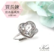 【KATE】銀飾 買一送一 巴洛克天然珍珠紅寶石純銀長鍊(紅寶石/珍珠項鍊/毛衣鏈/生日禮物/情人禮物)