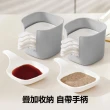 【Dagebeno荷生活】日式醬料醬菜分裝碟 完美收納桌面調味料碟醬油碟(2組)