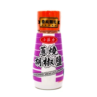 【小菲力】蔥燒胡椒鹽45g