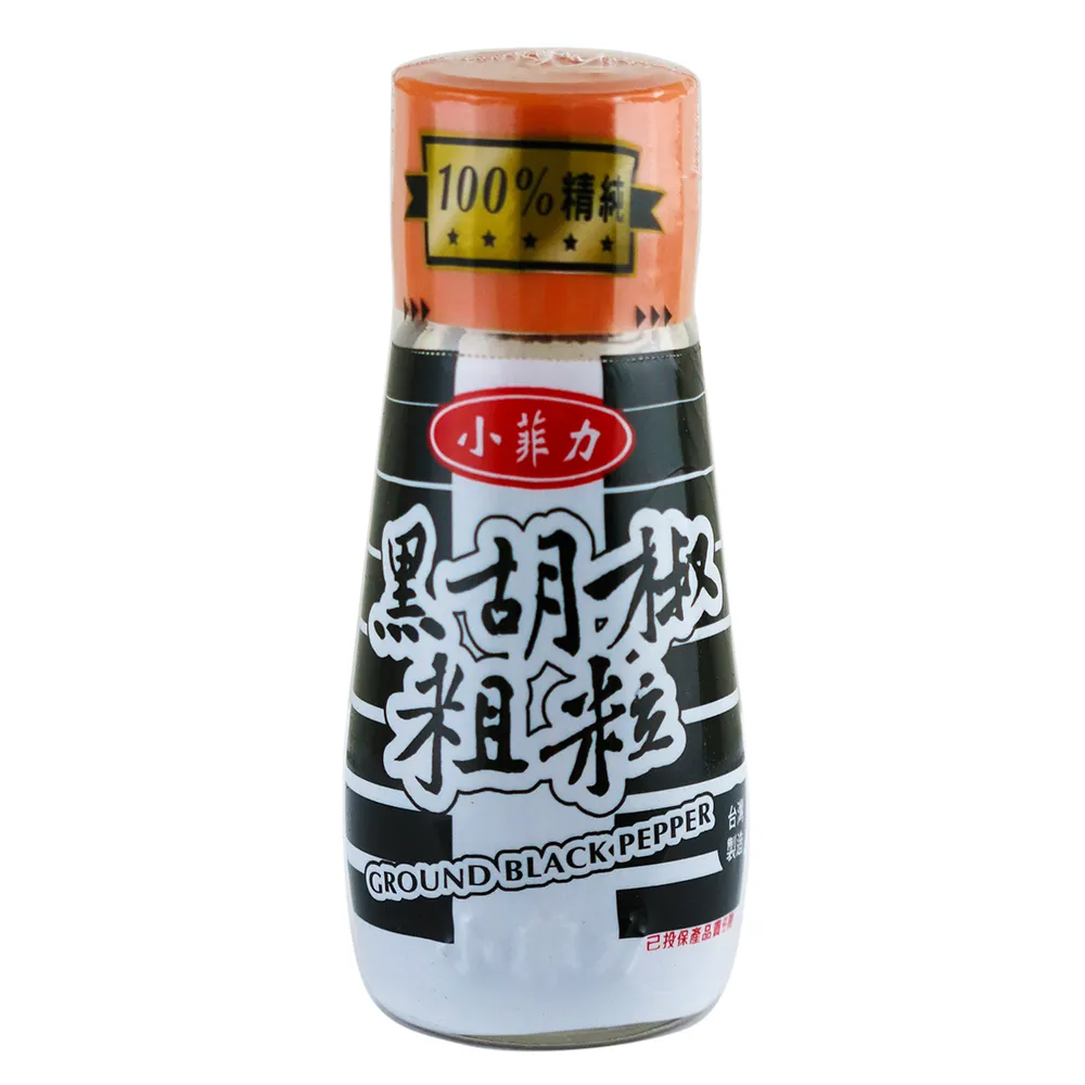 【小菲力】黑胡椒粗粒30g