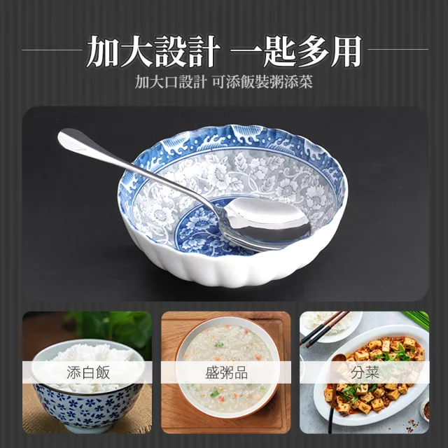 湯匙 耐熱湯匙 分菜服務匙 菜勺 廚房用品 餐具 叉子湯匙 料理匙 208-BMS7(西餐禮儀 廚房用品)