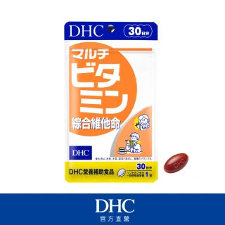 【DHC】綜合維他命30日份(30粒/入)
