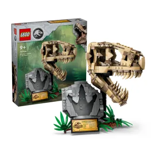 【LEGO 樂高】侏儸紀世界系列 76964 恐龍化石：霸王龍的頭骨(Dinosaur Fossils: T. rex Skull)
