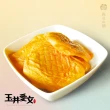 【春日小舖】愛文芒果乾150g(台灣名產)