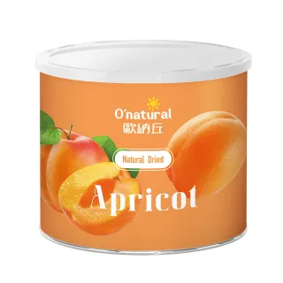 【Onatural 歐納丘】歐納丘純天然土耳其杏桃乾250g/罐