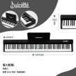 【Dulcette｜杜莎】DX-10 半重鎚力度感應 88鍵數位電鋼琴原音(數位電子鋼琴 電鋼琴 電子琴)