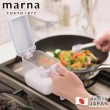 【MARNA】按壓式密封調味料盒附勺子370ml-2入組(黑色/灰色/白色)