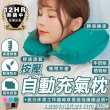 【S-SportPlus+】充氣枕 按壓充氣枕 充氣植絨枕(飛機枕 旅行枕 頸枕 自動充氣枕 免吹氣可折疊)